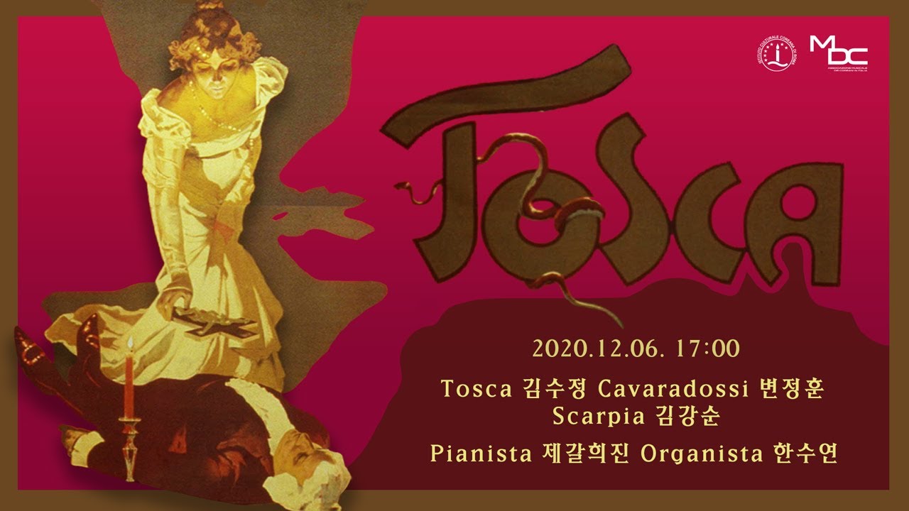 [LIVE] Tosca / G. Puccini (토스카 오페라 / 푸치니) [한국어 자막] | 2020.12.06. 17:00