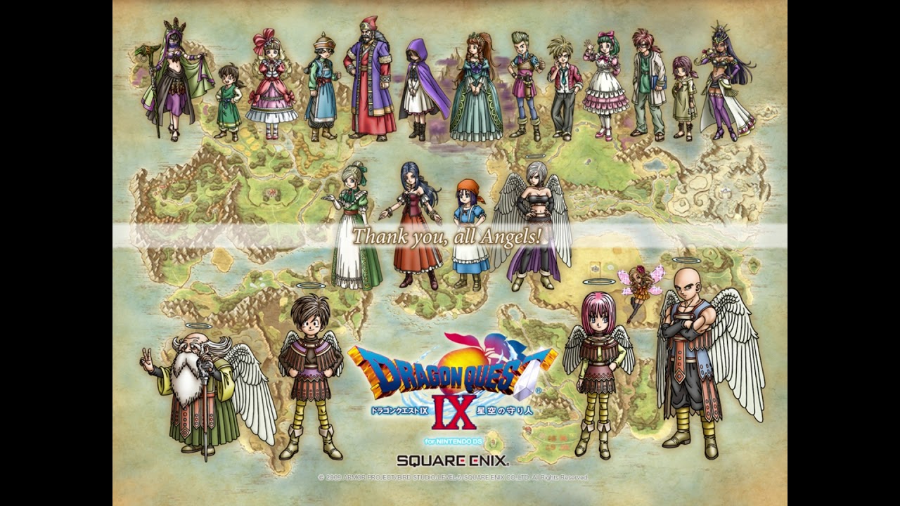 天の祈り　交響組曲　ドラゴンクエスト９