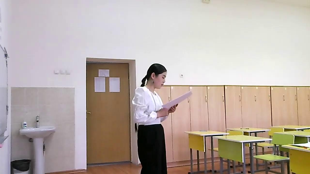 Қазақ тілі мен әдебиетінен Қ. Бітібаева ат. республикалық олимпиада қалалық кезеңі
