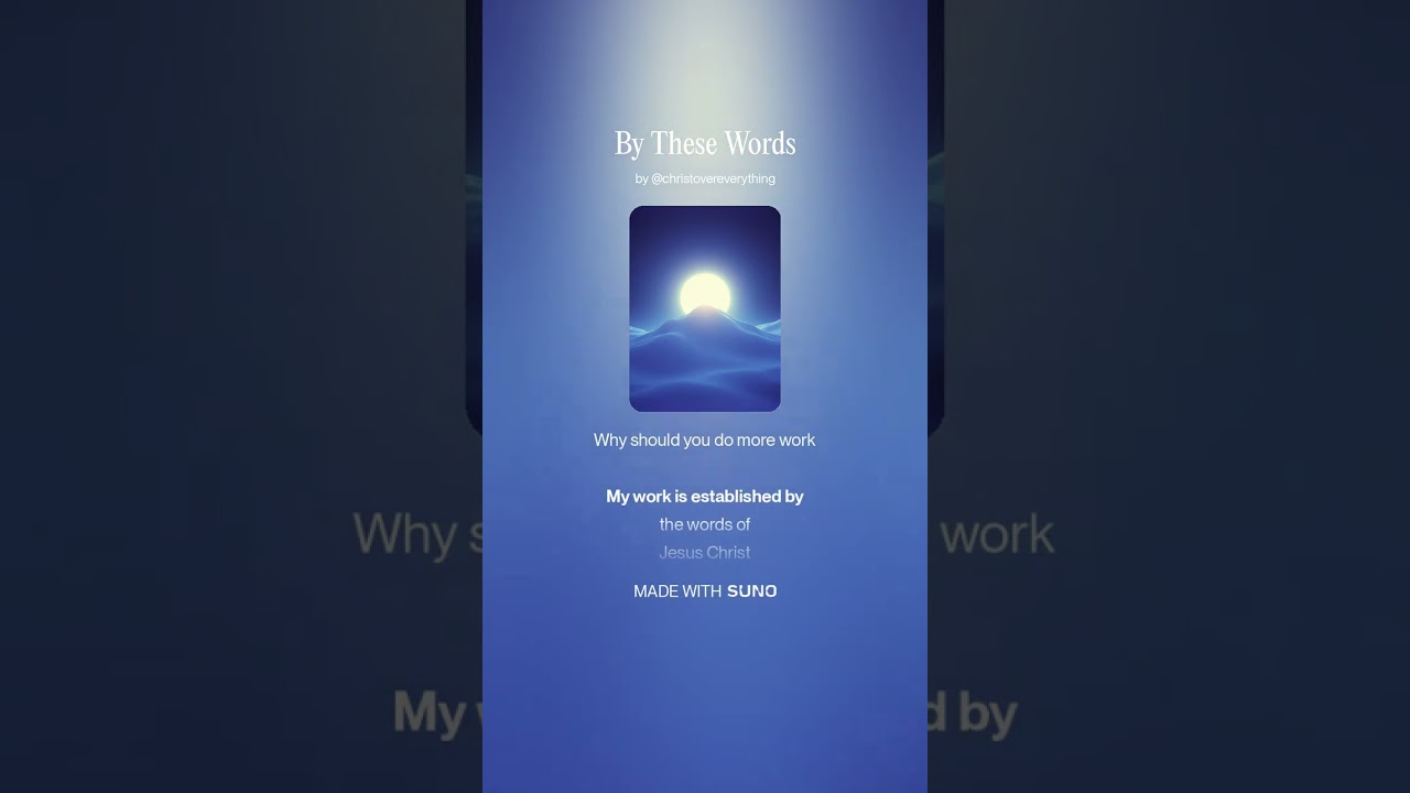 By These Words