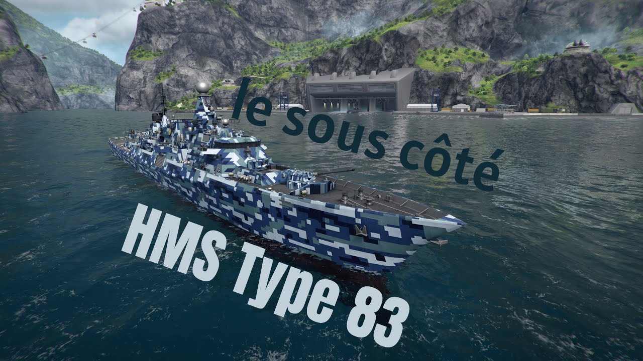 Le sous côté HMS Type 83