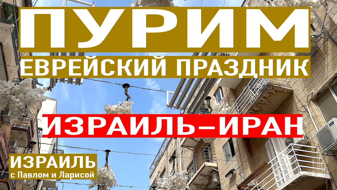 Четвертый день войны: 