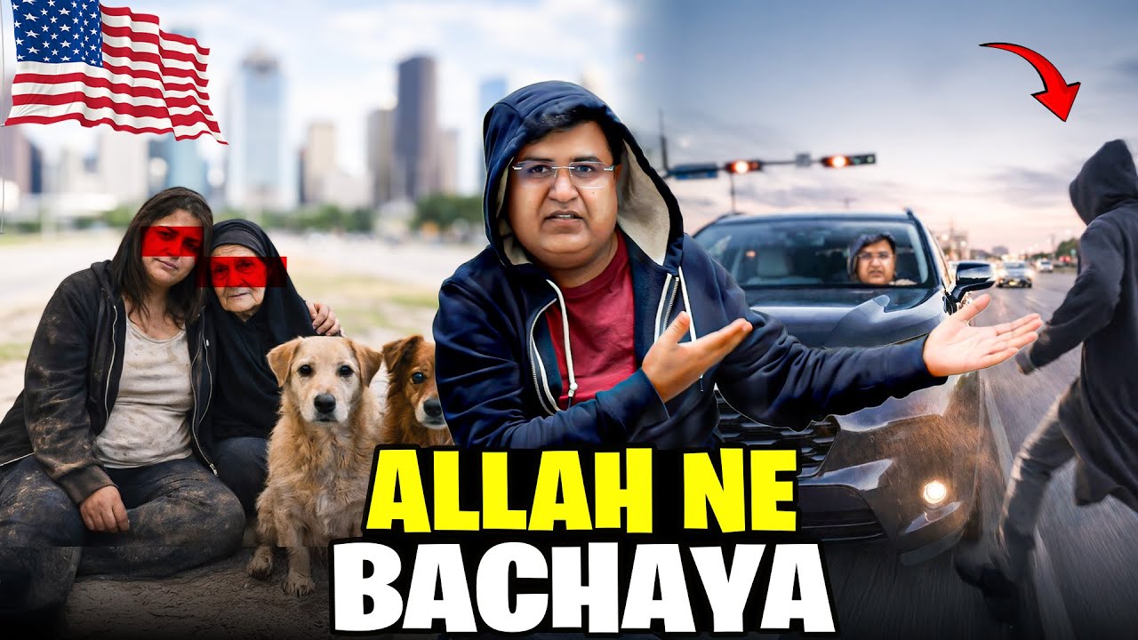 Allah Pak ne Bare Problem se Bacha Liya 🇺🇸😱