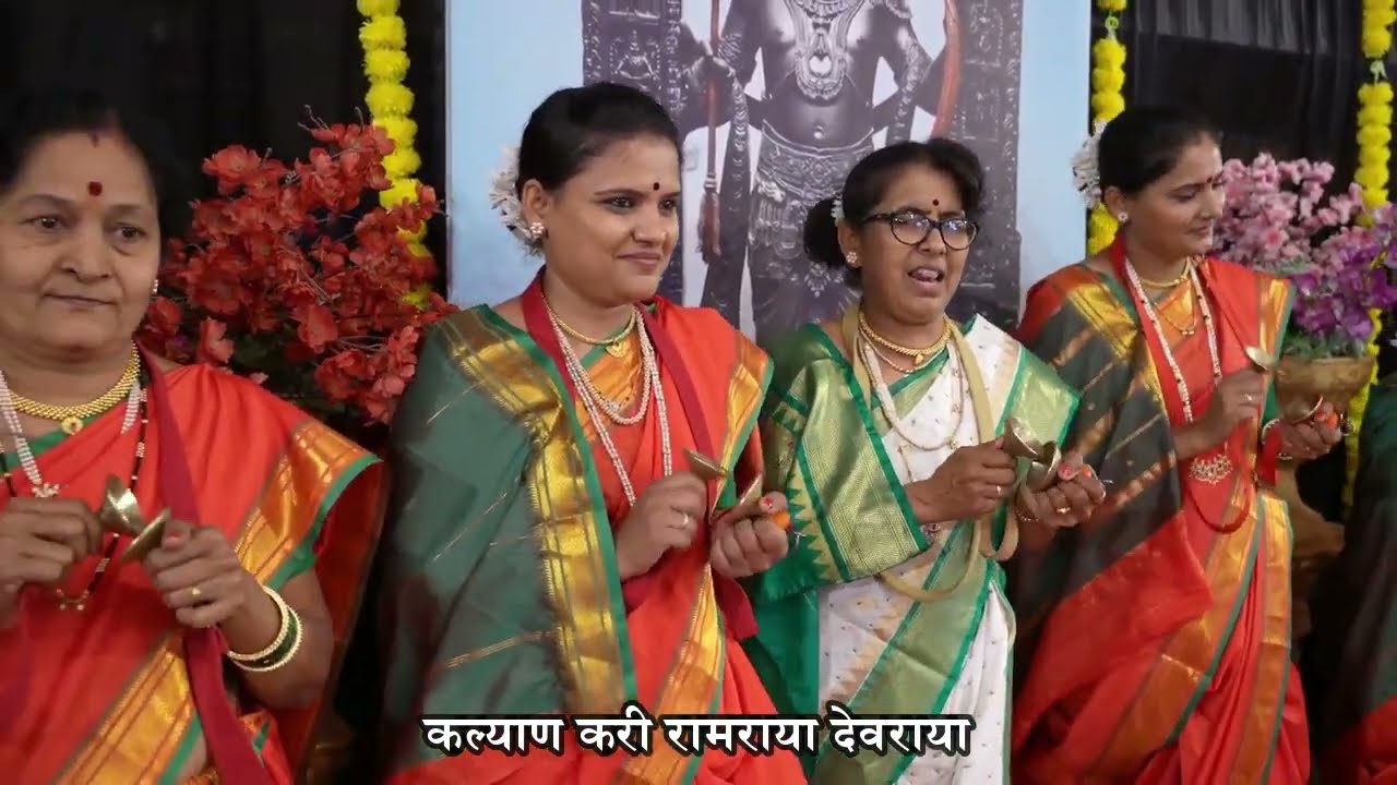 कल्याण करी रामराया | संत रामदास स्वामी अभंग | Kalyan Kari Ramraya | सरोजाताई बोधनकर |