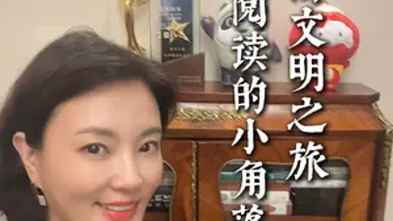 阅读的小角落 芳菲的文明之旅 阅读 书单 阅读是一种习惯 书柜分享