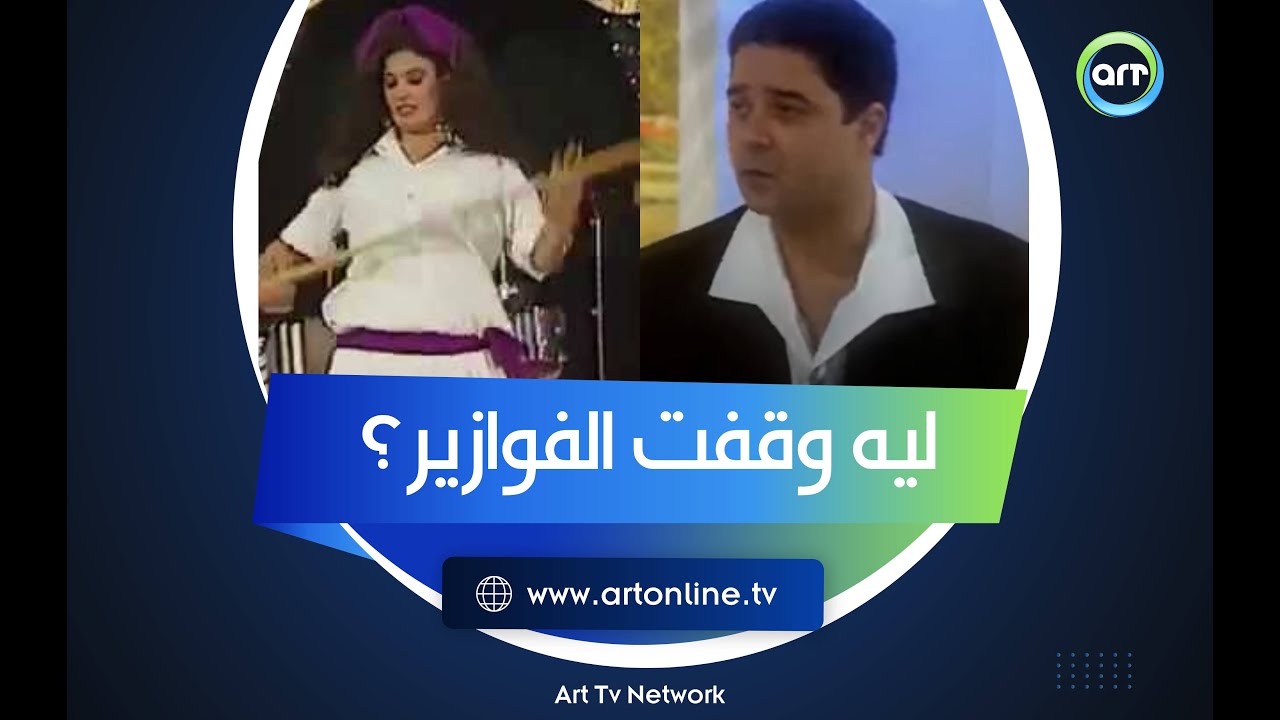 فيفي عبده وأذان المغرب.. مدحت صالح: هذه هي الأسباب الحقيقية لتوقف الفوازير