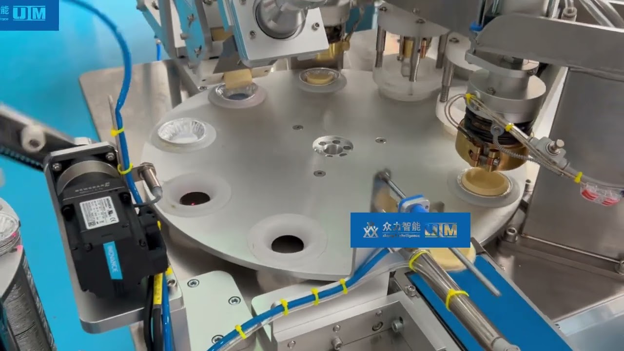 UIM Imitation hand-made egg tart machine#uim #machine #manufacturing #bakeryequipment #bakery #bread