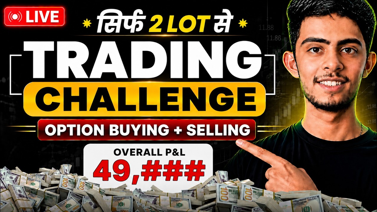 Live Option Trading Challenge #Nifty | Only With 2 Lots | Live Scalping