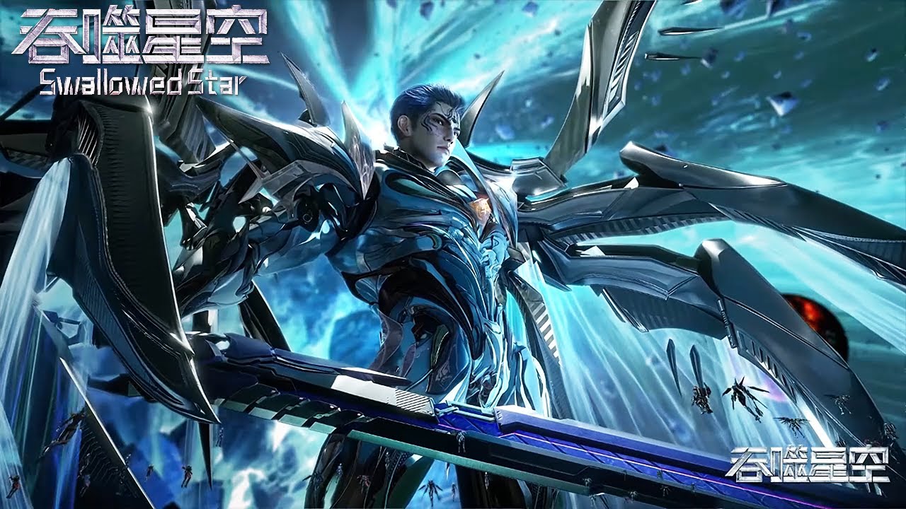 吞噬星空 EP191-195 ！罗峰以界主境界成就刀河王封号！即将在星辰塔获得逆天机遇！《吞噬星空Swallowed Star》