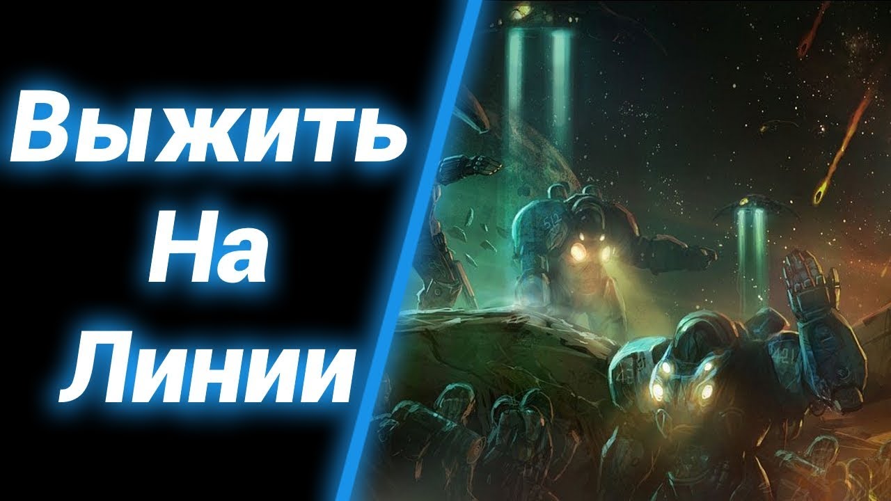 ПВЕ ДИРЕКТ СТРАЙК???!!! [Tya's Zerg Defense] ● StarCraft 2