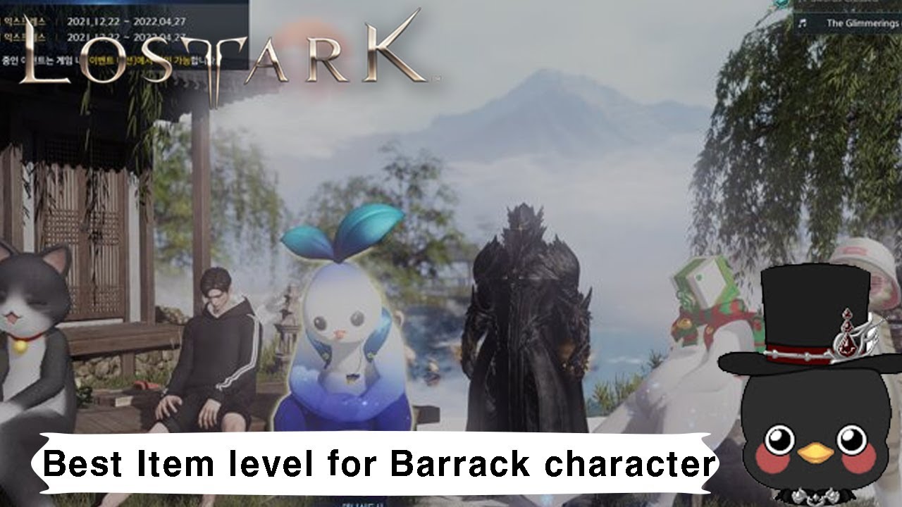 (KR)Lostark Recommendation of 