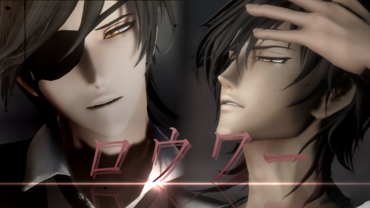 【MMD刀剣乱舞】ロウワー【大倶利伽羅　燭台切光忠】【政宗組】