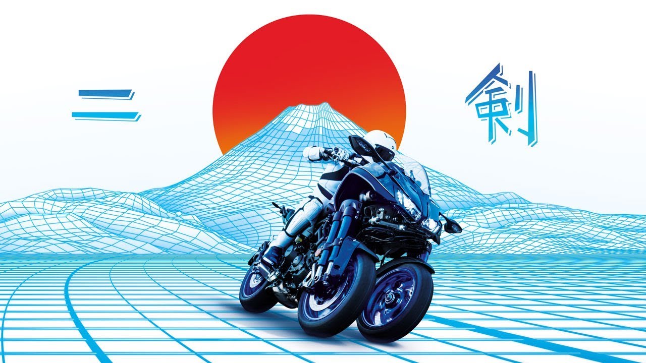 Yamaha NIKEN - Ride The Revolution