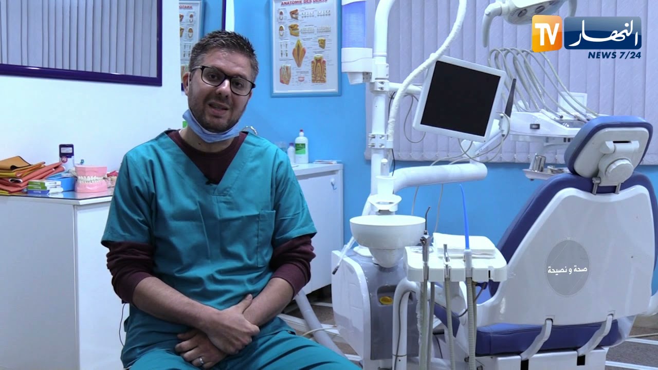 صحة ونصيحة: أعراض خراج الأسنان وطرق علاجه