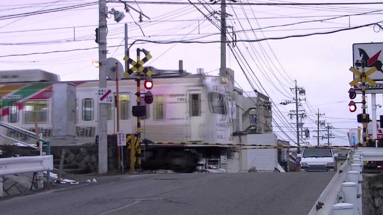 アルピコ交通上高地線(1)西松本踏切