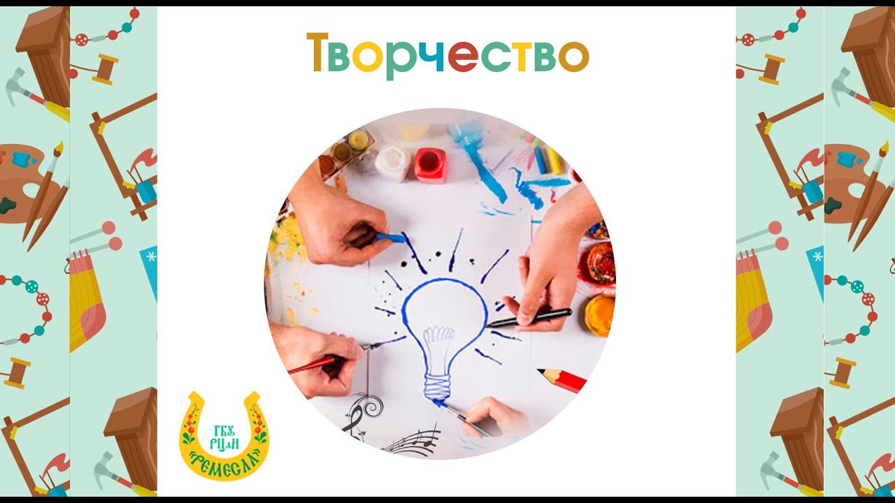 Мастер-класс/Плетение корзинки из фетра/Дизайн