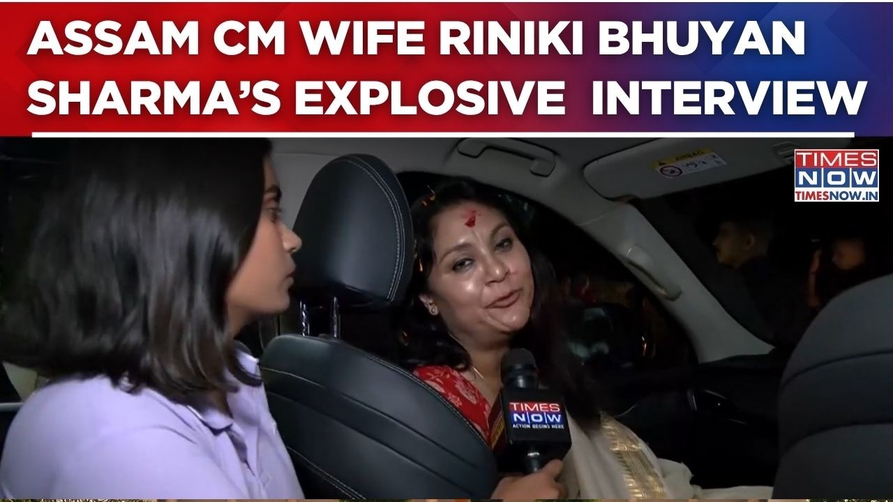 Assam CM Himanta&rsquo;s Wife Riniki Hits Back At Congress&rsquo; &lsquo;Dubai Assets&rsquo; Allegation |Times Now Exclusive