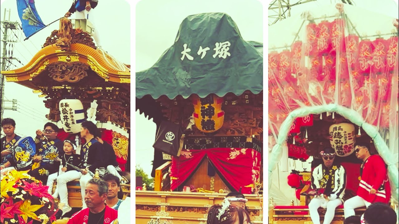 令和７年度 東山だんじり祭り【後宮曳き出し〜一須賀,大ヶ塚 関電前集合】 南河内だんじり祭り 河南町だんじり祭り