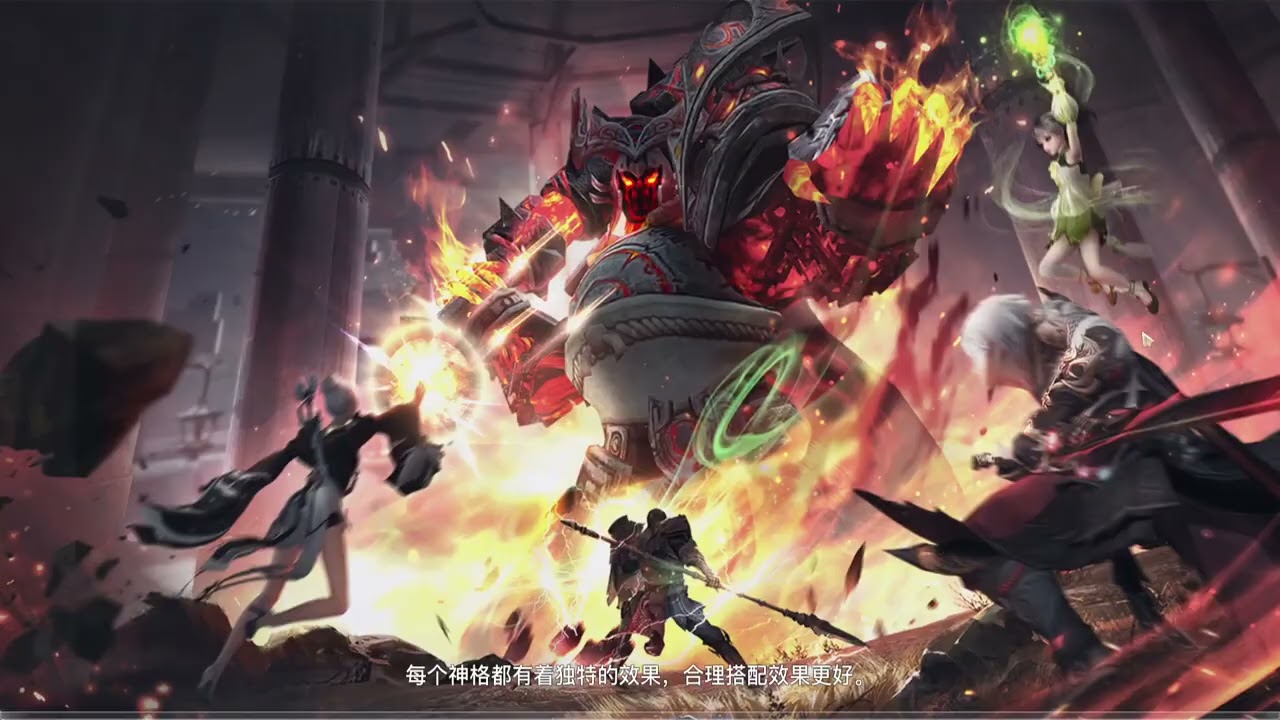 天谕 | revelation mobile 誓羽 90级无尽秘境 我来C 25星 Holy Lancer Rift 25 star