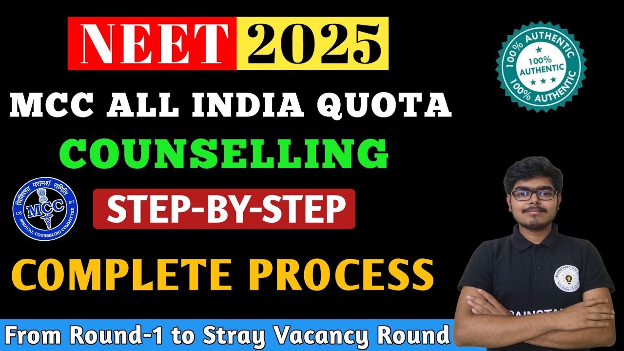 NEET 2025 Counselling Process Step-by-Step | MCC R1 to Stray Round Full Guide | AIQ Counselling #mcc
