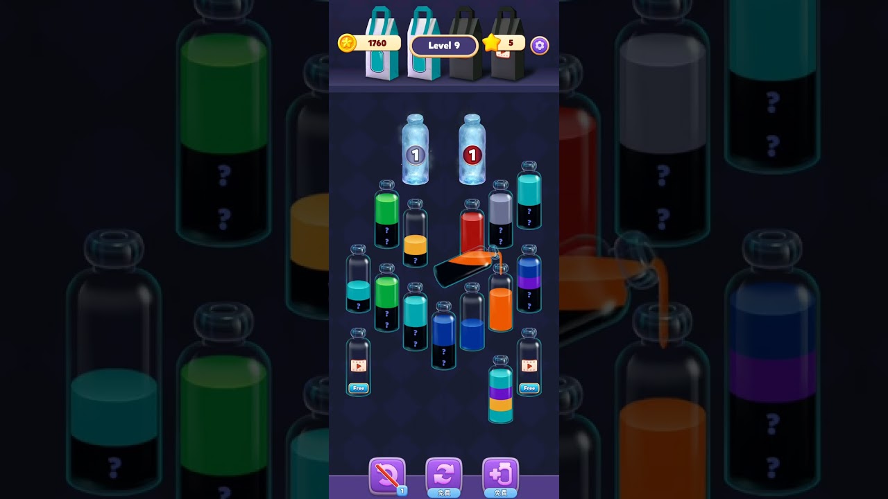 Water Match Level 9 #gaming #puzzle 