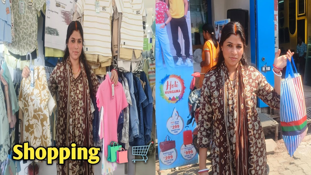 ।। Aaj kiye baccho ke liye shopping 🛍️🛒।।