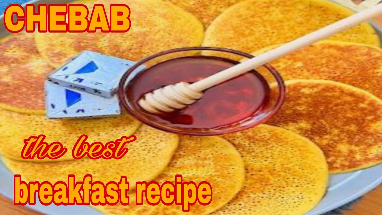 CHEBAB EMARATI || PANCAKE RECIPE || BREAKFAST RECIPE