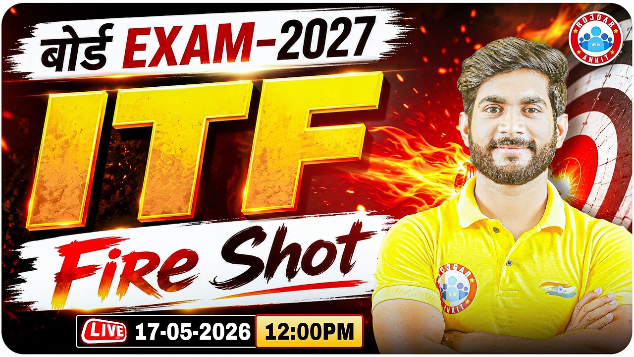 Class 12 Maths Inverse Trigonometric Functions One Shot | ITF Fire Shot | Maths By Amit Sir