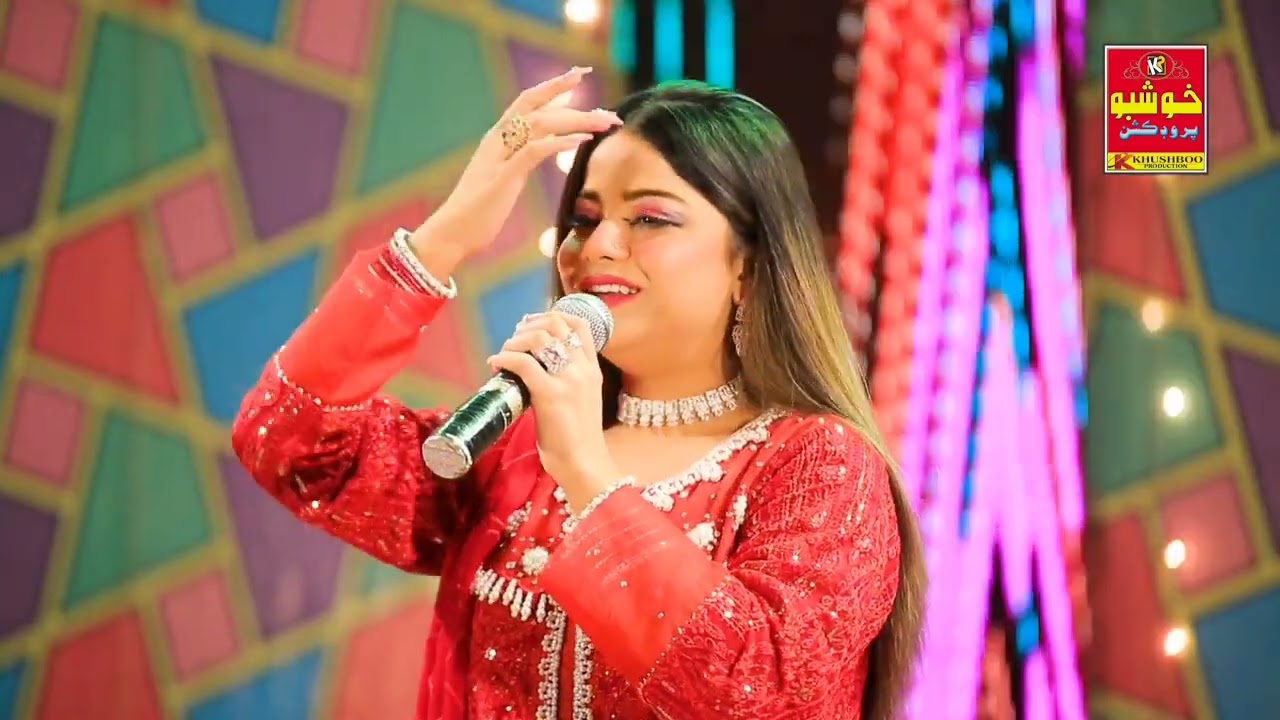 Kinh dilaso daie Singer Bushra ali album 1