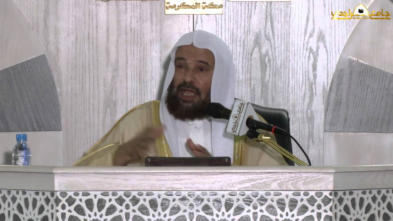 وقفات مع قوله تعالى " لقد كان لسبإ في مسكنهم آية " لفضيلة الشيخ د/سعيد بن مسفر القحطاني5-3-1437هـ