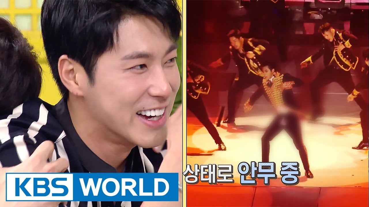 Yunho's pants ripped & he continued to dance on stage! [Happy Together / 2017.10.12]