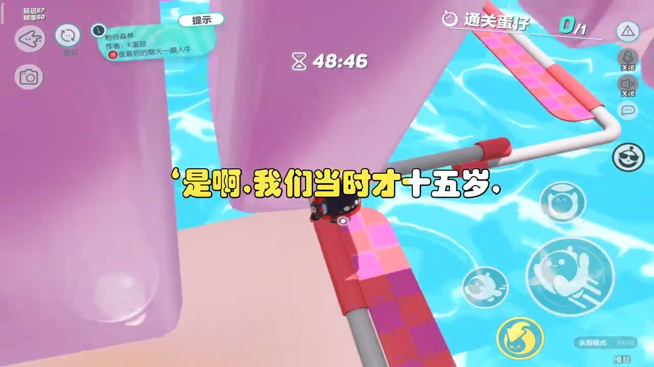 我从小云养了一个贫困女学生，后来真千金上门，她看见我眼前一亮。#一口气看完 #小说 #故事