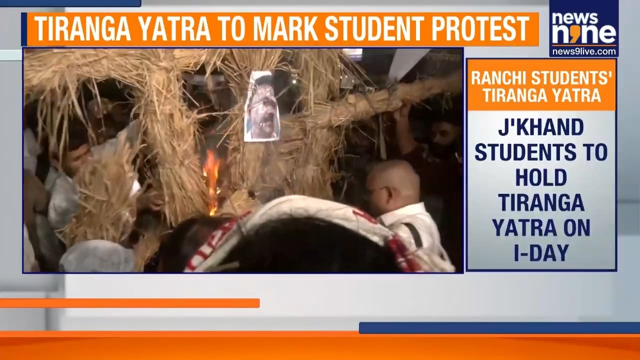 Jharkhand Student Protests Enter Day 22: Tiranga Yatra Held in Ranchi Over Recruitment Exam Row