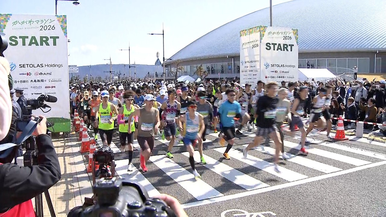 RNC news every. かがわマラソン 春の讃岐路を駆け抜けた1万人のランナー　2026/03/16放送