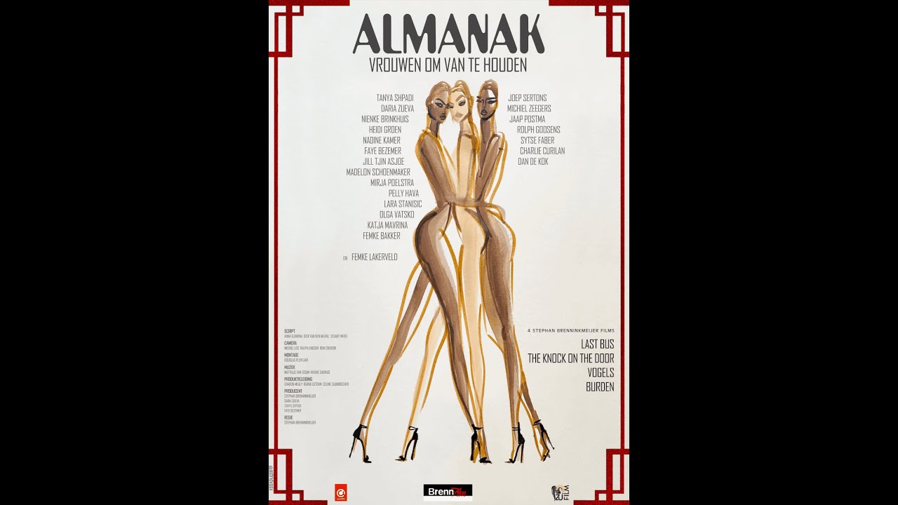 'ALMANAK, vrouwen om van te houden' officiële NL trailer