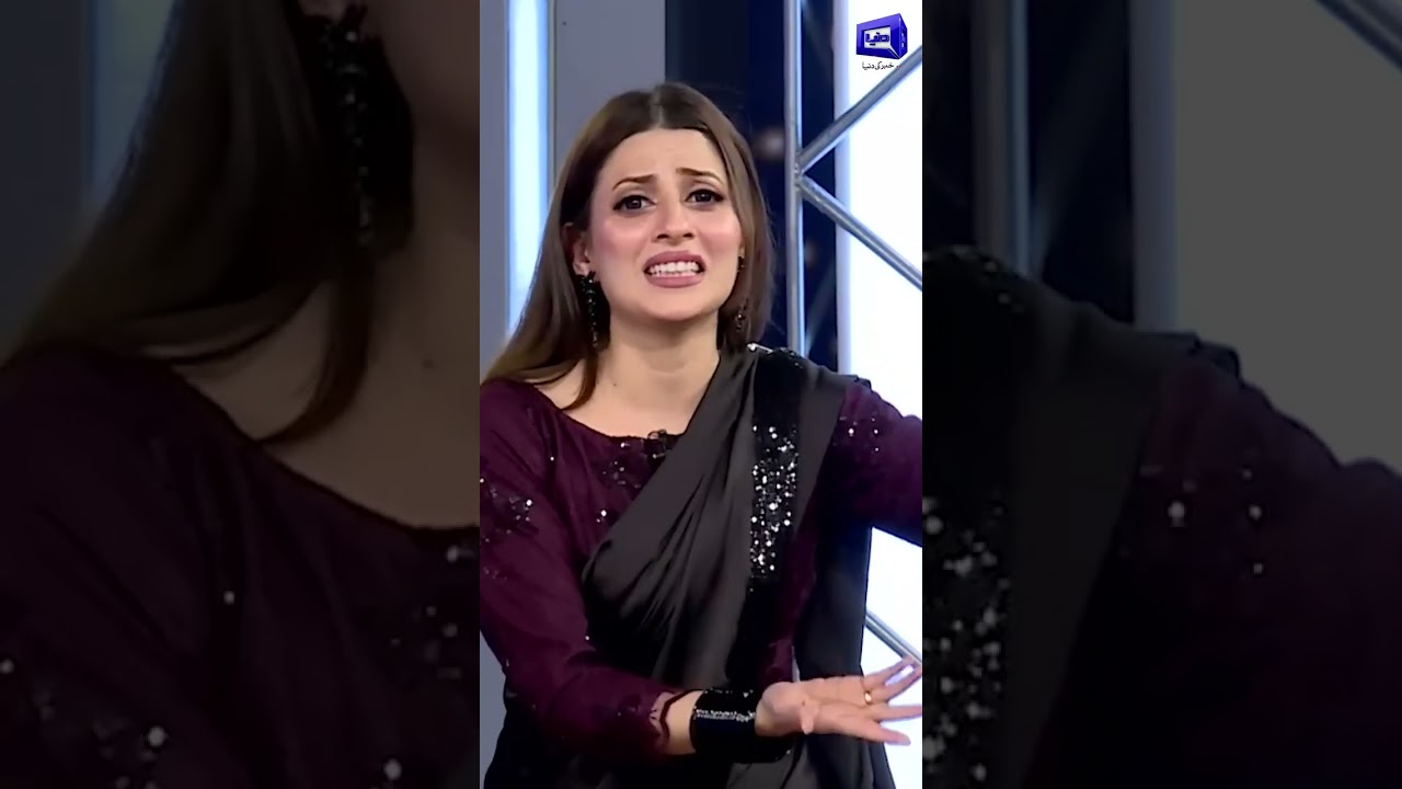 Fajr Sheikh Ki Drama &ldquo;Qarz-e-Jaan&rdquo; Ki Adakari🔥 #shorts #imranashraf #mazakraat #foryou #fajrsheikh