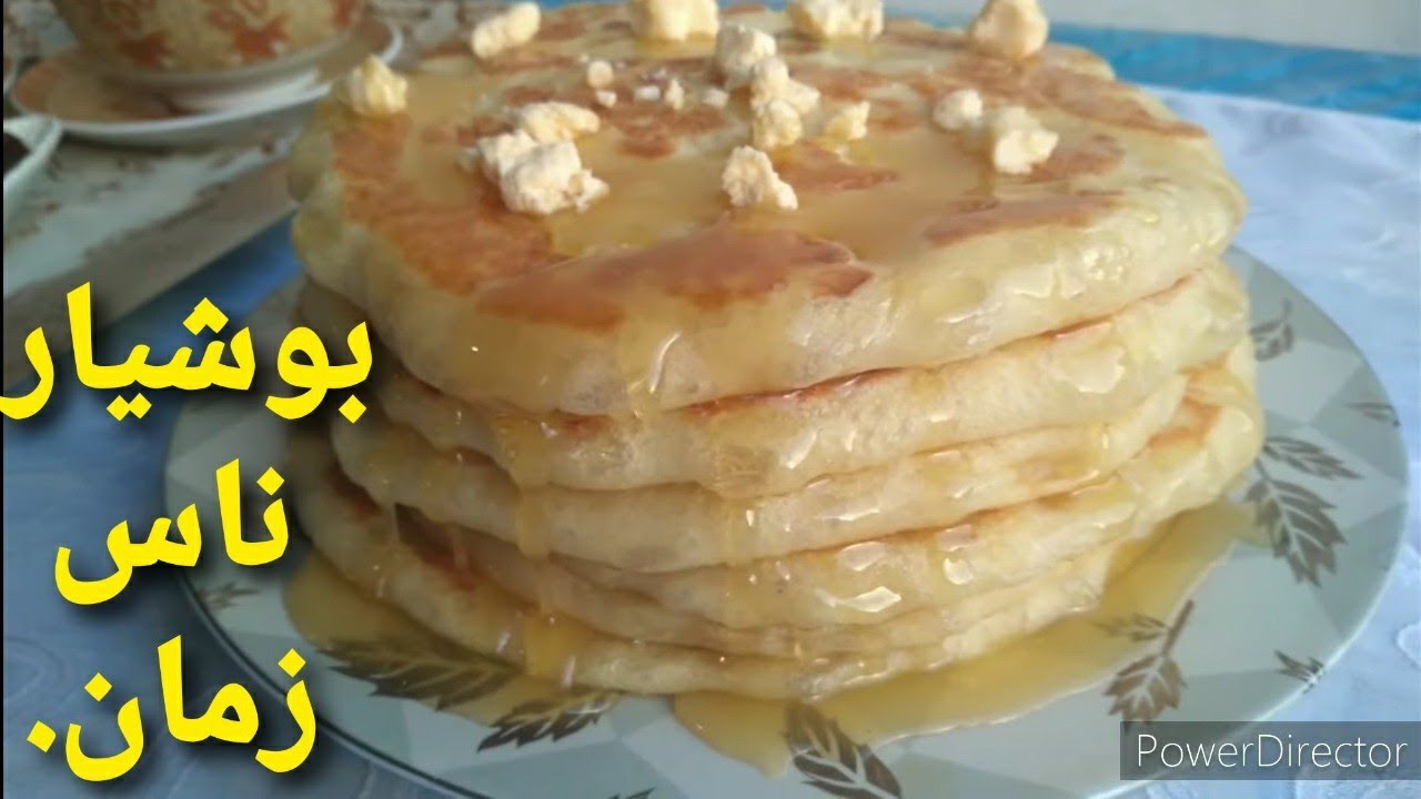 روتين مطرطق ريحة رمضان عندي فالدار/غنهنيك من تخمام كوتي وعشا هادشي لغادي ينفعك فهاد البرد.
