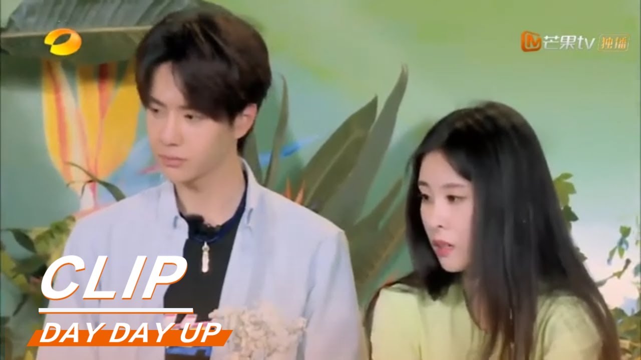 Wang Yibo Qian Feng staged a flower grab battle!《天天向上》Day Day Up【MGTV English】