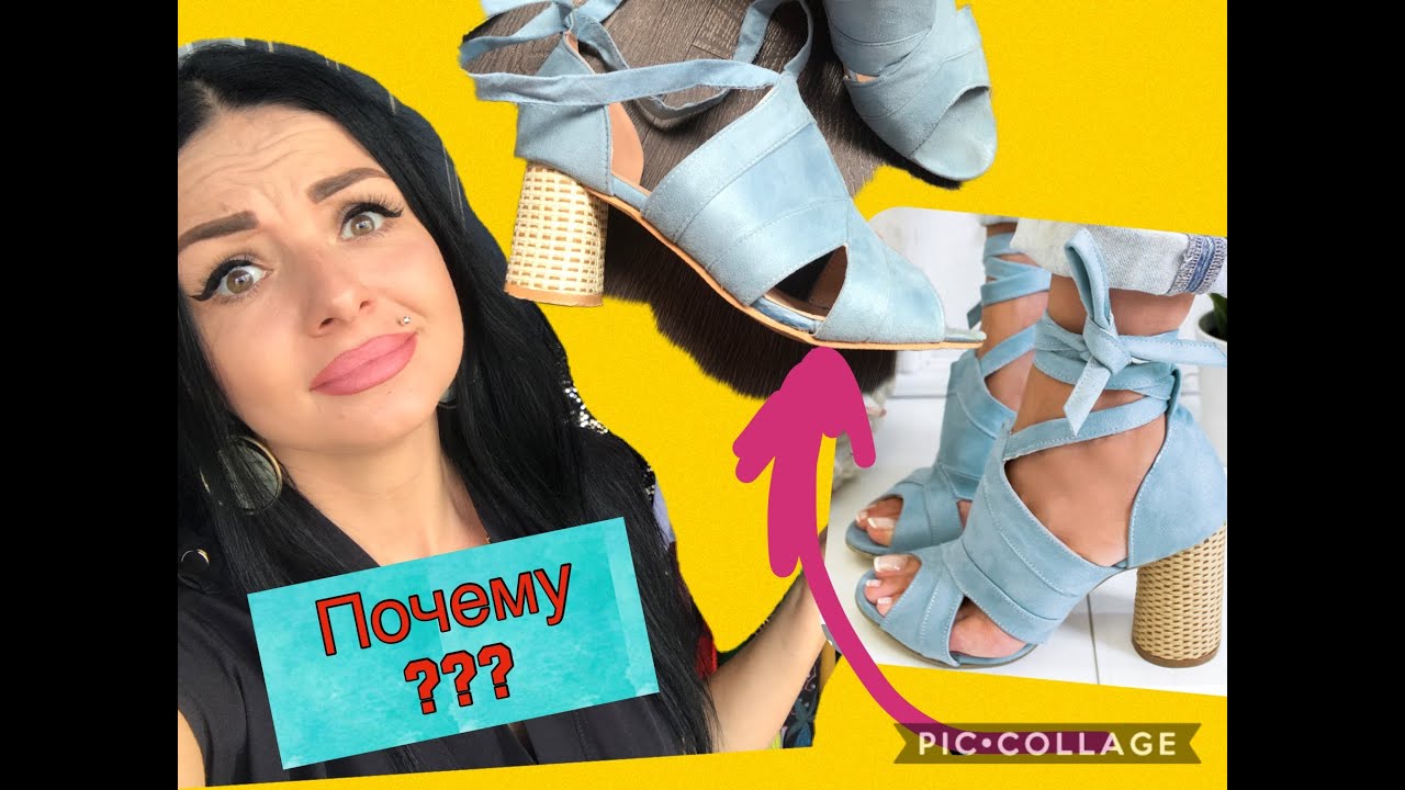 Ожидание реальность/ чики / newchic/ haul 2020