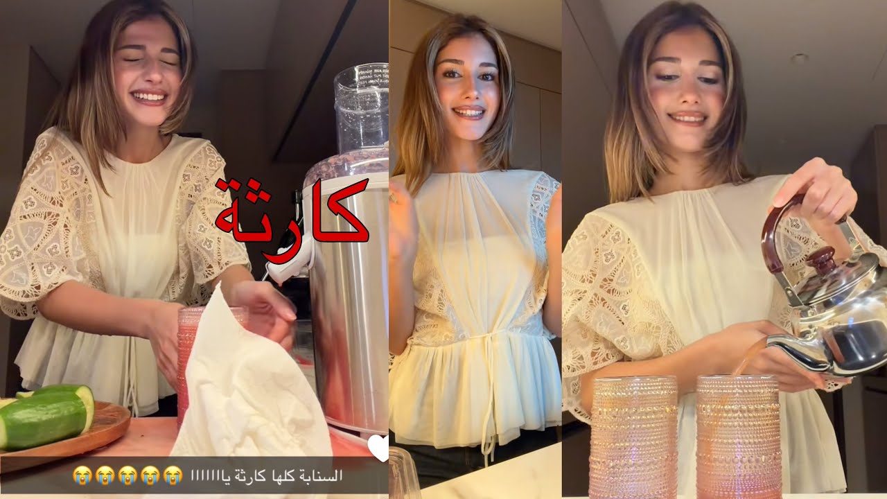 فقرة العصائر للبشره مع شيرين 😂😭#شيرين_بيوتي #شيرين #عصائر_طبيعية 