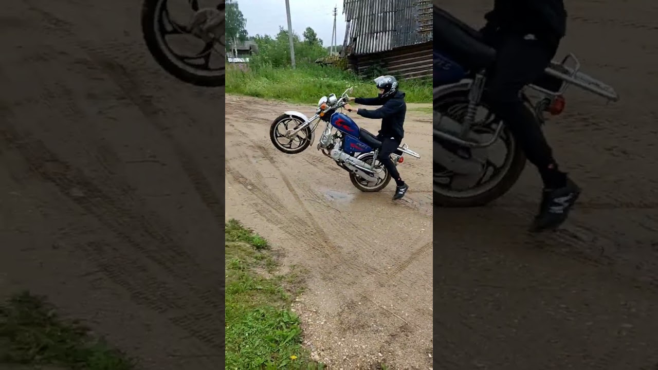 Мега стартер