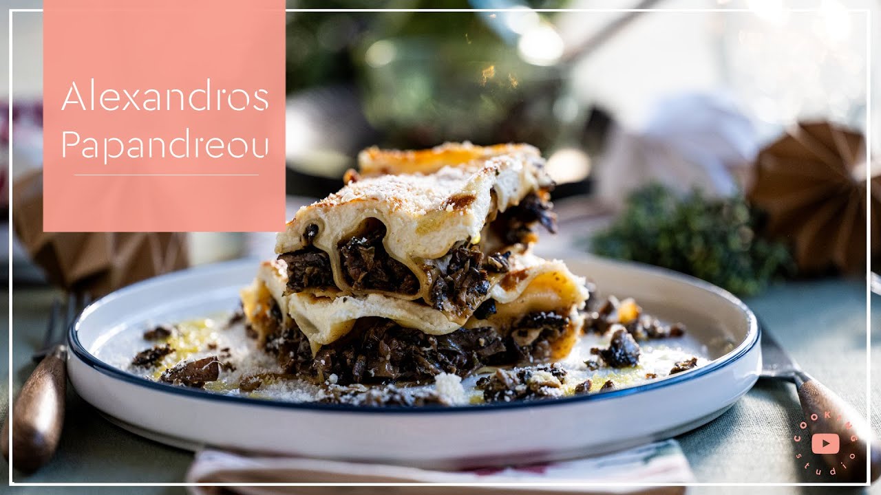 Cannelloni με κιμά μανιταριών, κατσικίσιο τυρί και μπεσαμέλ | Alexandros Papandreou