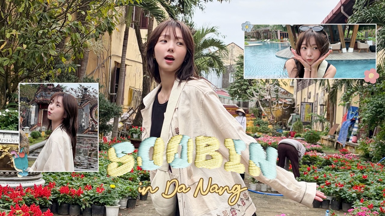 (EN) [채수빈] 예측 불가 다낭 출장 vlog 🌀🌴&nbsp;|  #DAZEDKOREA 촬영 비하인드