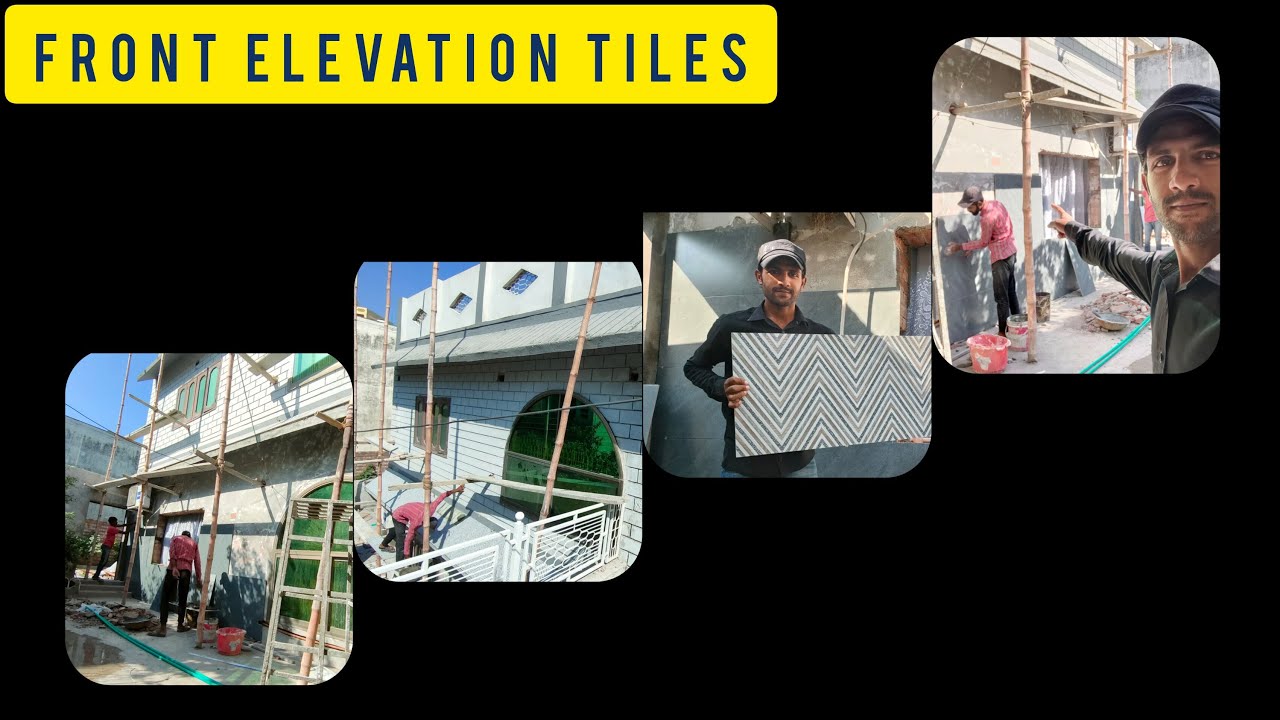 front elevation tiles | tile wall design