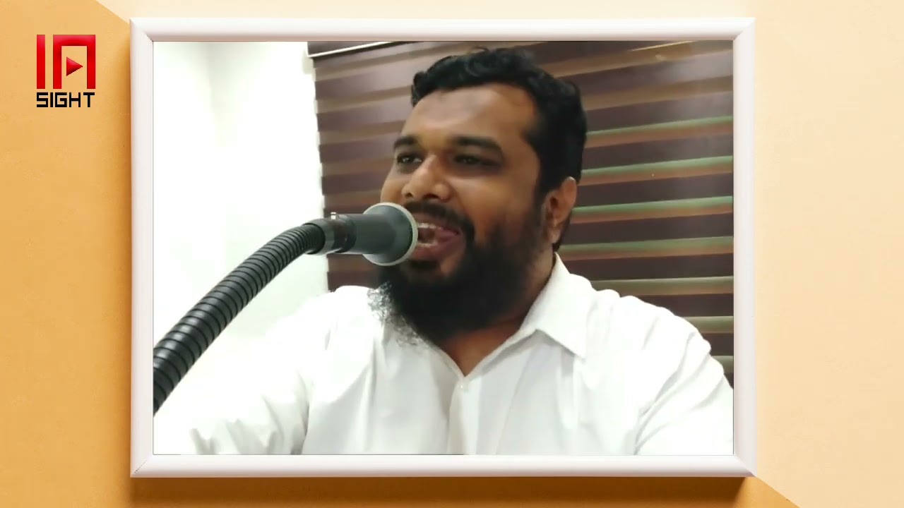 പലിശ പണം.എന്ത് ചെയ്യണം | SHAHID MUSLIM FAROOQI | ശാഹിദ് മുസ്ലിം