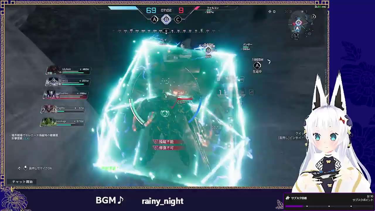 [Mecha BREAK]シーズン3。イベント戦やったりランクやったり？