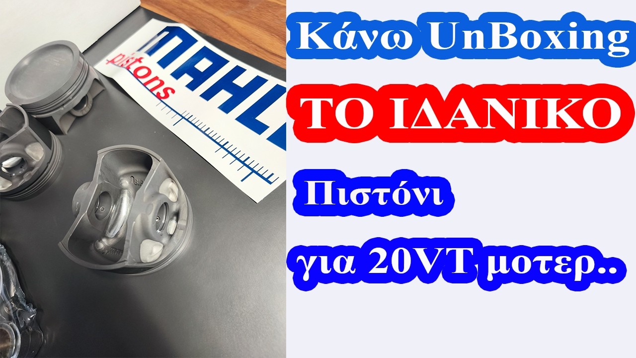 #Unboxing //  &Sigma;&phi;&upsilon;&rho;ή&lambda;&alpha;&tau;&omicron; &Pi;&iota;&sigma;&tau;ό&nu;&iota; 20VT // &Mu;ό&nu;&omicron; &pi;&omicron;&upsilon; &tau;&omicron; &beta;&lambda;έ&pi;&epsilon;&iota;&sigmaf; &kappa;&alpha;&tau;&alpha;&lambda;&alpha;&beta;&alpha;ί&nu;&epsilon;&iota;&sigmaf;&hellip;