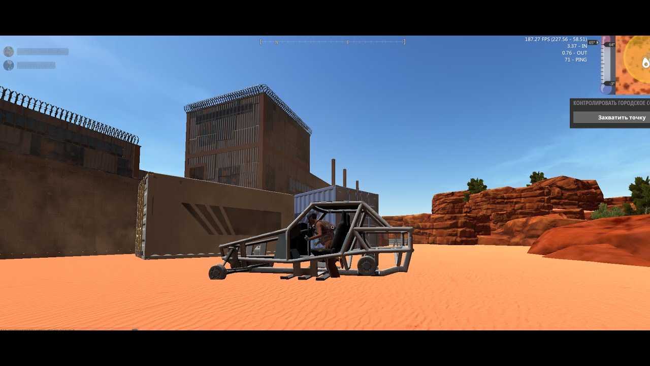 Hurtworld V2 Highlights #12 | PVP | Highlights | Base Defense | HURTFUN | End..? |