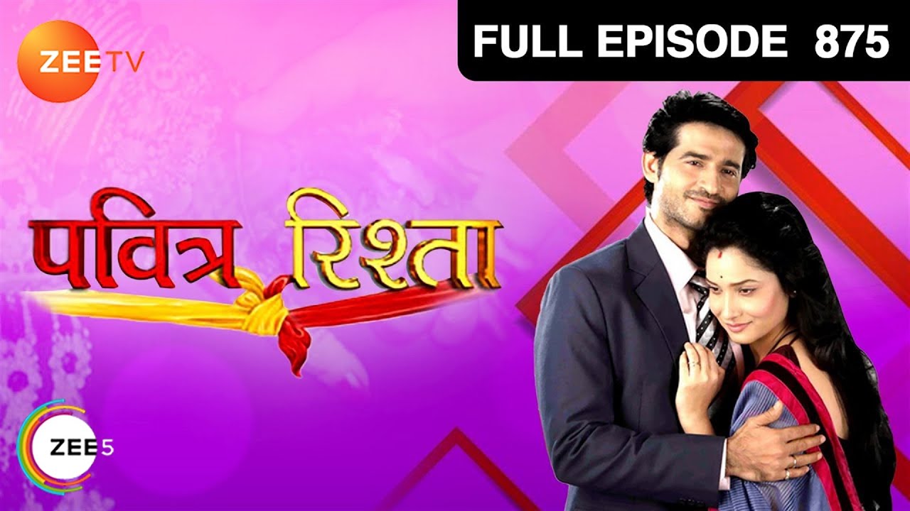 Pavitra Rishta | Ep. 875 | Vishnu ने गलत तरीके से बात की Manav से | Zee TV