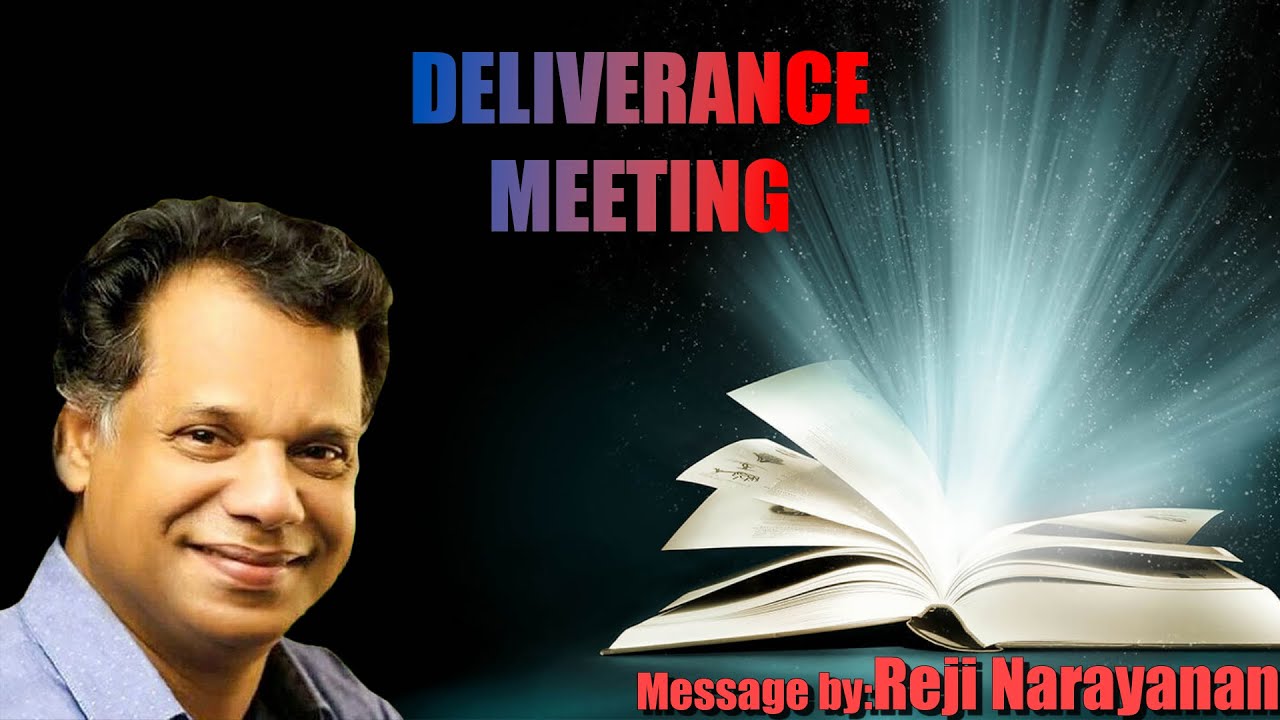 🔴Live|| Deliverance Meeting || Rafa Church || Message by: Pr.Reji Narayanan ||